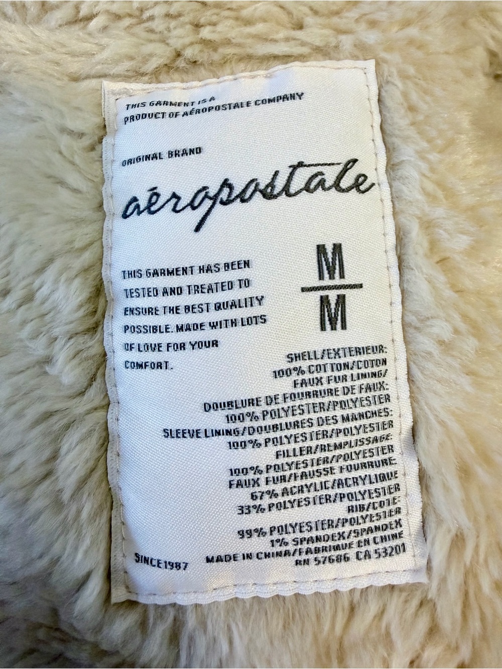 Aeropostale White Hooded Jacket with Lining, Hood is removable with zipper - Picture 5 of 5